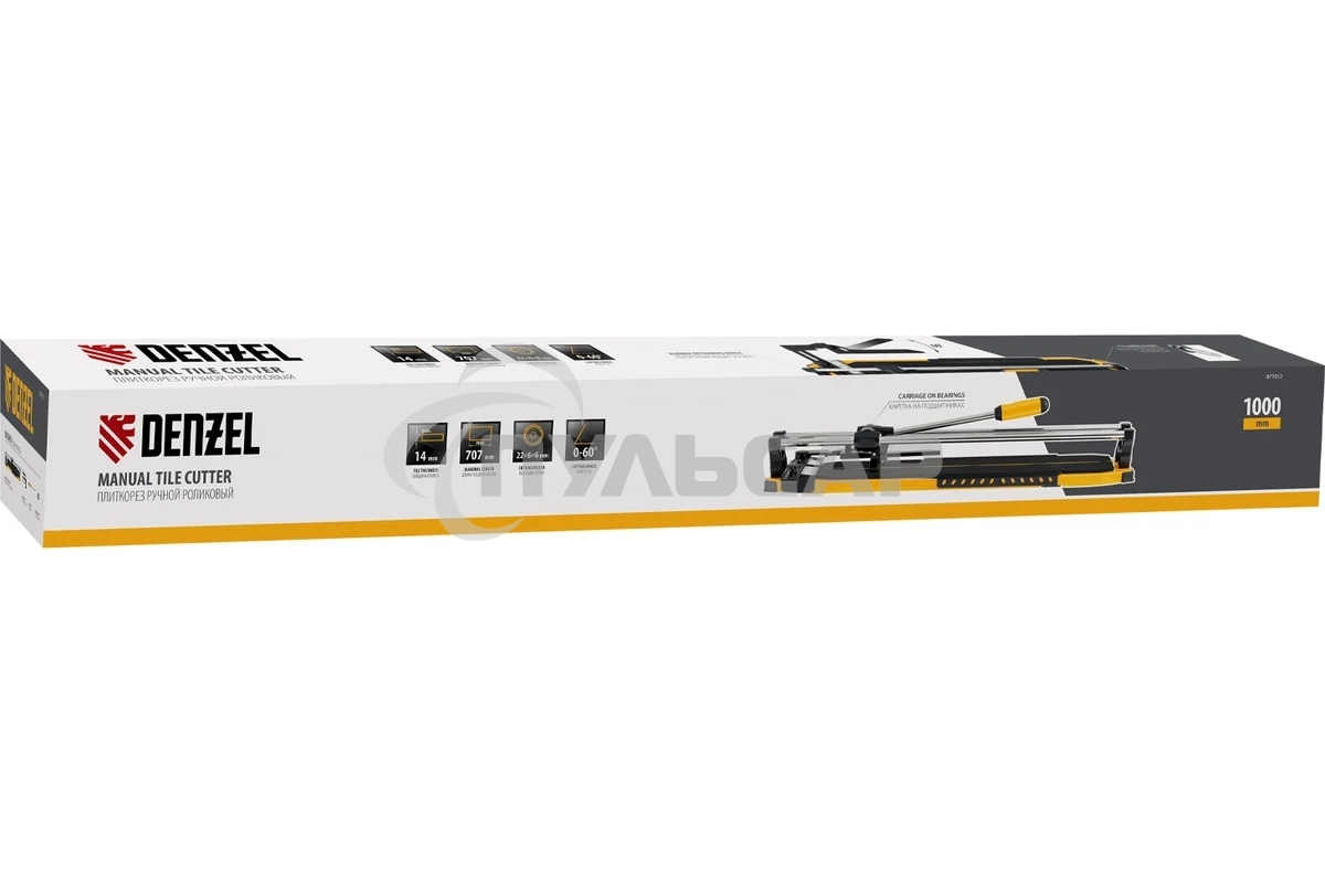Плиткорез 1000х14мм, цельнометал. напр., каретка на подш., стальная станина, рукоятка-пенал Denzel