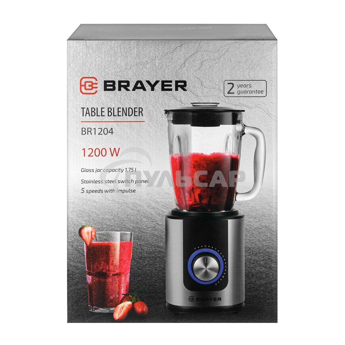 Блендер BRAYER BR1204