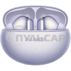 Наушники Huawei FreeBuds 6i Orca-T100, Bluetooth, внутриканальные, фиолетовый