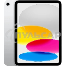 Планшет Apple iPad 2025 A3354 6/256Gb серебристый