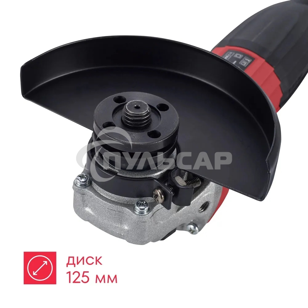 УШМ Boxbot AG-900CP 900Вт, 125 мм, поддержка и регулировка оборотов, плавный пуск, пылезащита