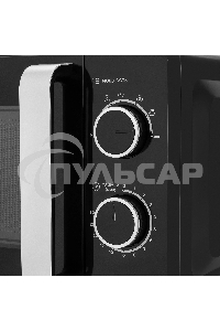 Микроволновая печь Vitek VT-MW0220 20л. 700Вт черный