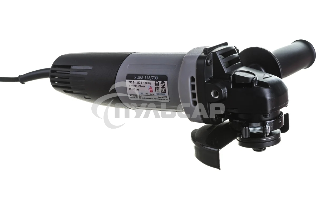 Углошлифовальная машина Интерскол УШМ-115/700 750Вт 11000об/мин рез.шпин.:M14 d=115мм