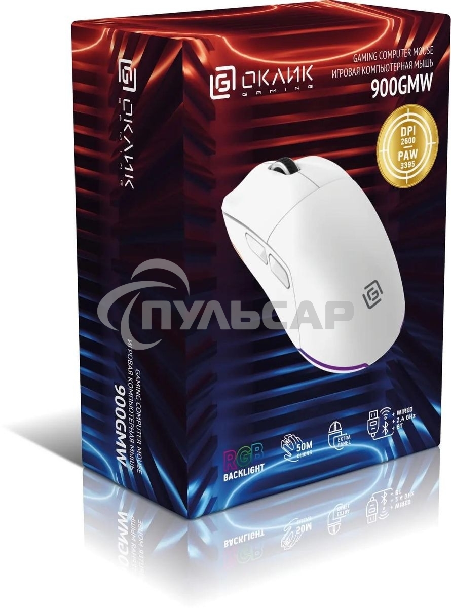 Мышь беспроводная Oklick 900GMW белый, 26000 dpi, радиоканал, Bluetooth, USB, кнопки - 6