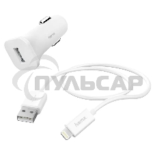 Автомобильное зарядное устройство Hama H-183291 1A кабель Apple Lightning белый