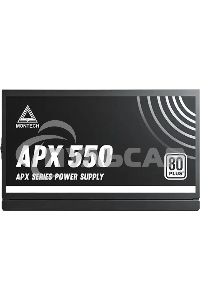 Блок питания Montech APX 550 (XWYA11-550), 550 Вт, 80 PLUS белый, 120 мм, немодульный, черный