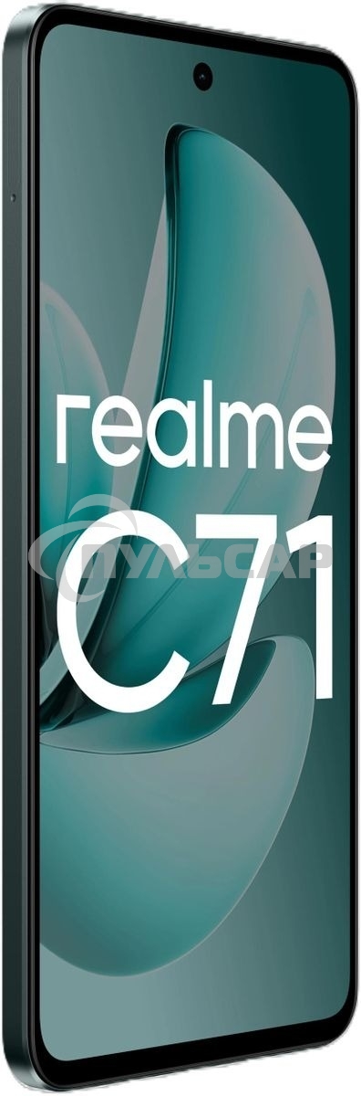 Смартфон Realme RMX5303 C71 8/256Gb зеленый