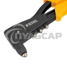 Заклепочник ручной Denzel 255 мм, литой, усиленный, заклепки 2,4-3,2-4,0-4,8 мм