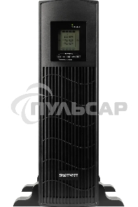 Источник бесперебойного питания Smartwatt Data 1600Вт 2000ВА черный