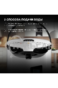 Термопот Hyundai HYTP-4850 6л. 750Вт белый/черный