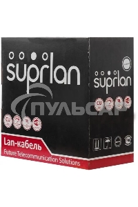 Кабель информационный Suprlan Median 01-0334-9, кат.5E U/UTP 4 пары 24AWG, PVC внутренний, 305м, серый