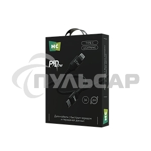 Кабель MORE CHOICE (4620202554178) K69ia 2м USB 3.0A PD 27W для Lightning ng 8-pin Type-C - 2м, черный