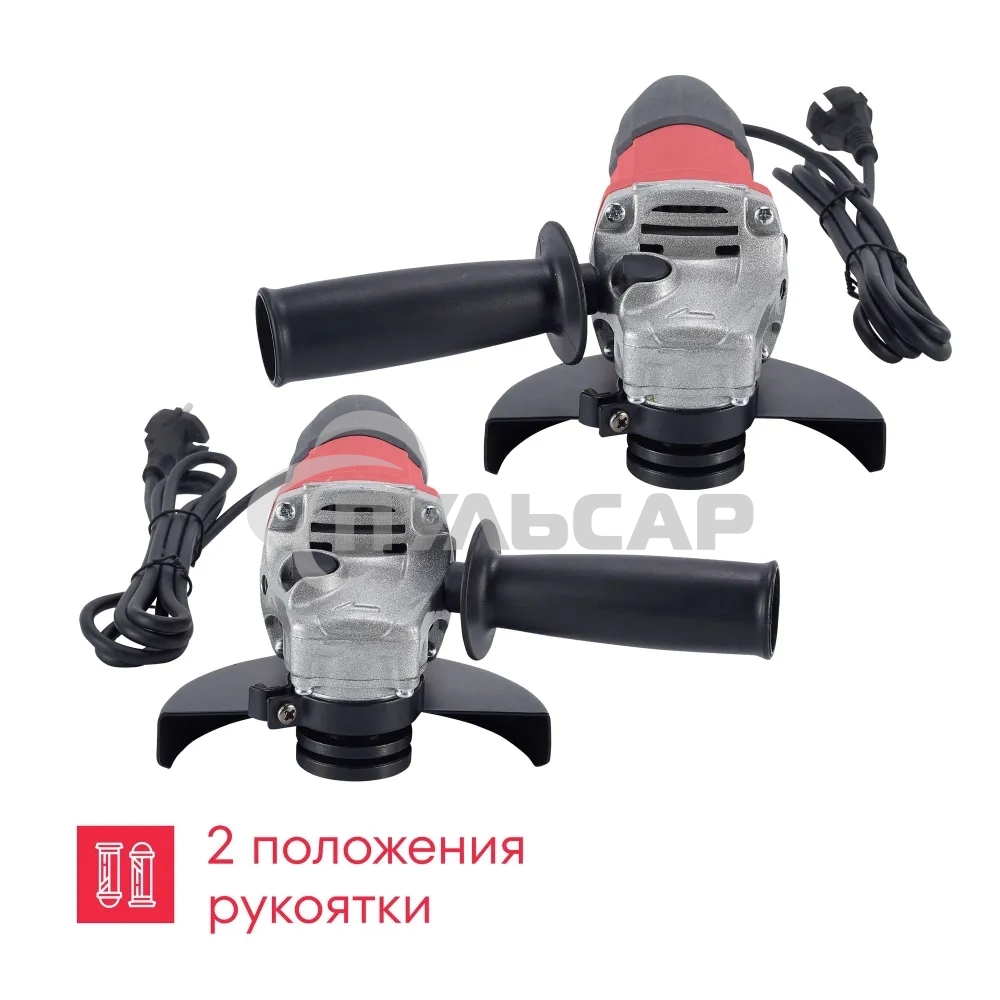 УШМ Boxbot AG-900CP 900Вт, 125 мм, поддержка и регулировка оборотов, плавный пуск, пылезащита