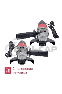 УШМ Boxbot AG-900CP 900Вт, 125 мм, поддержка и регулировка оборотов, плавный пуск, пылезащита