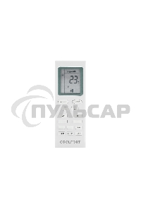 Кондиционер сплит-система Coolfort CF-4002 12000 BTU, 25 м², 39 дБ, охлаждение, обогрев, осушение, белый