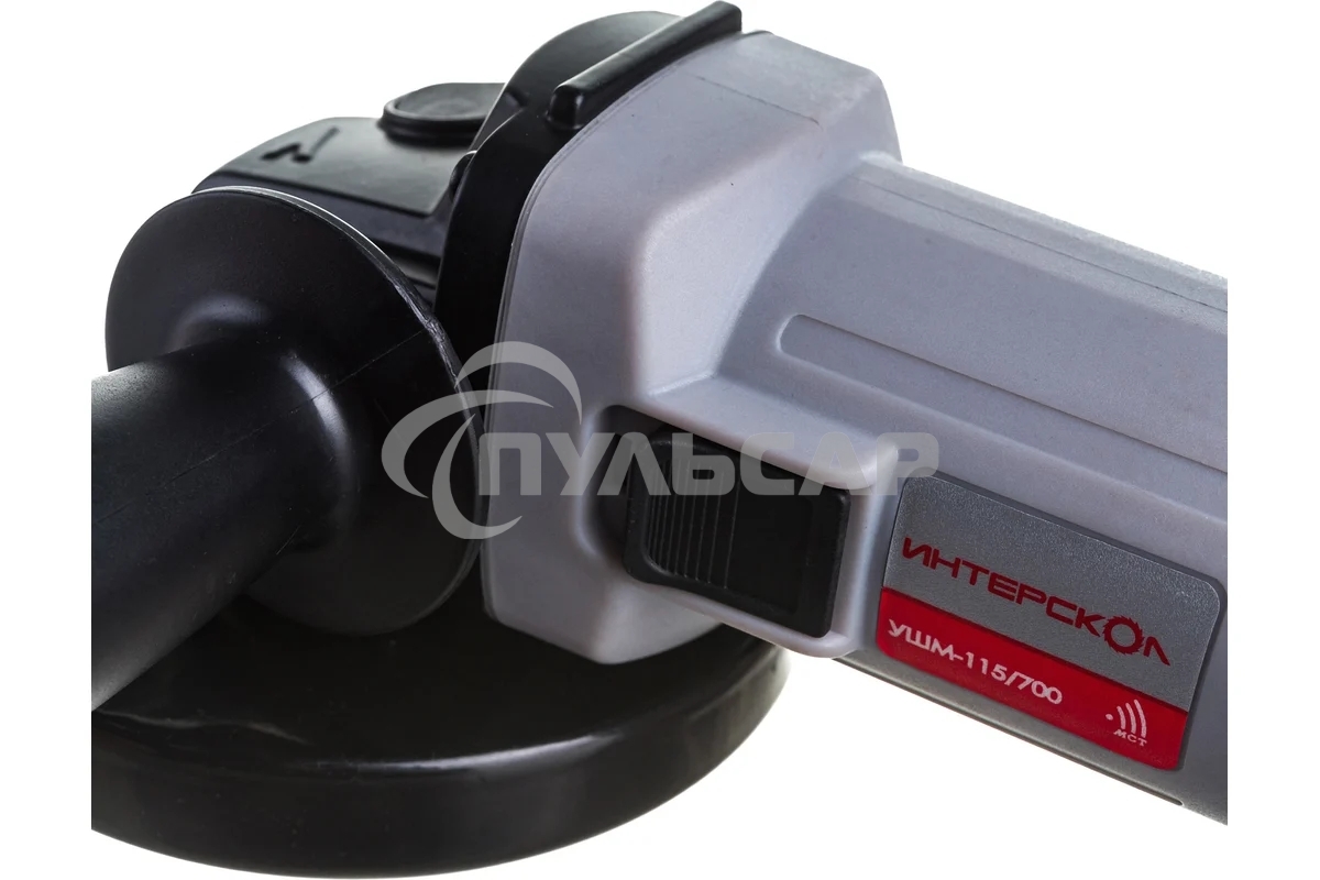 Углошлифовальная машина Интерскол УШМ-115/700 750Вт 11000об/мин рез.шпин.:M14 d=115мм