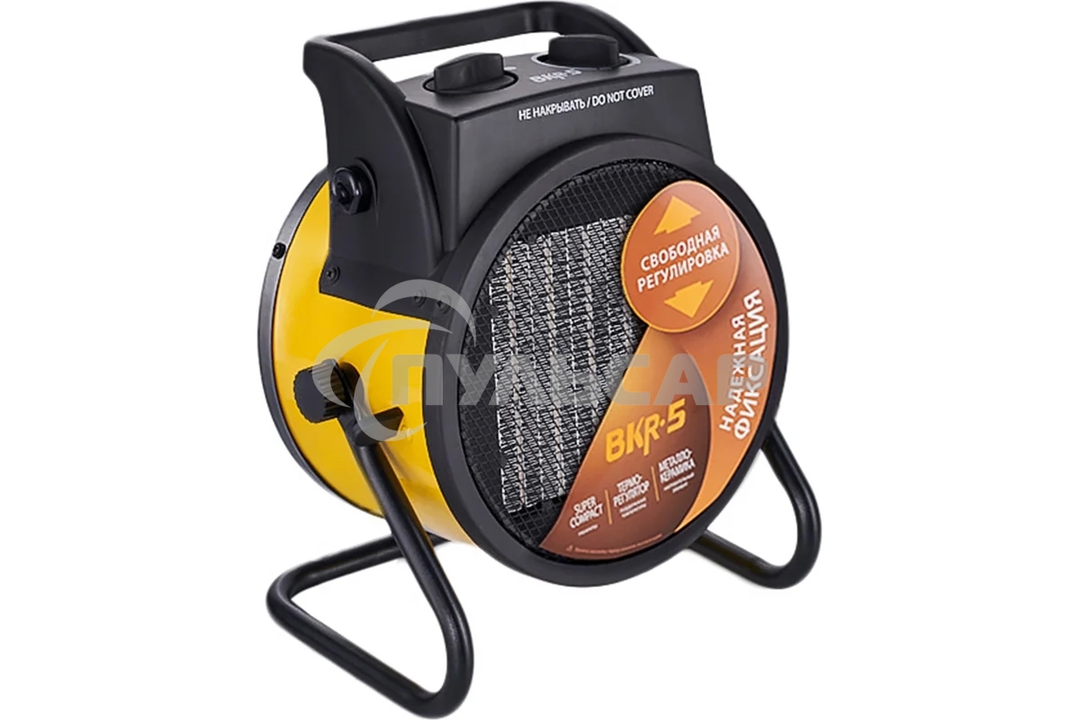 Пушка тепловая Ballu BKR-5 3кВт 220В 280куб.м/ч НС-1509429