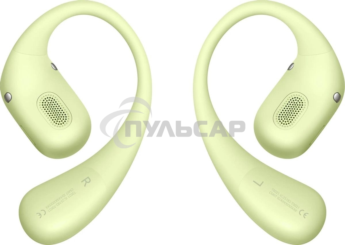 Наушники Huawei FreeArc Moose-T00, Bluetooth, накладные, зеленый 55038103