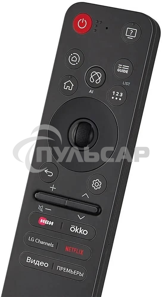 Телевизор LG 50