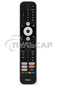 Телевизор Haier 65 Smart TV AX Pro QLED 4K Ultra HD черный