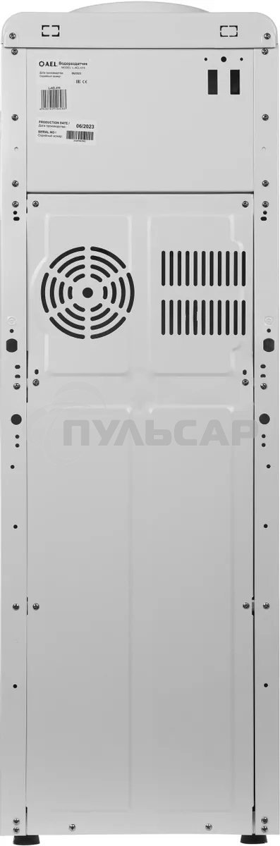 Кулер AEL L-AEL-016 напольный белый