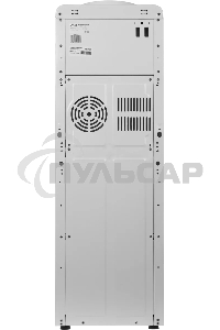 Кулер AEL L-AEL-016 напольный белый