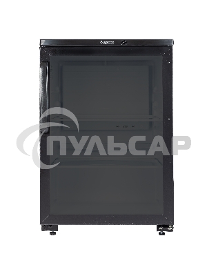 Холодильная витрина Бирюса L152 черный однокамерный 152 л