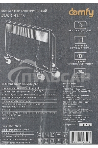Конвектор Domfy DCW-CH1215 белый, 1500 Вт, 20 м2, термостат