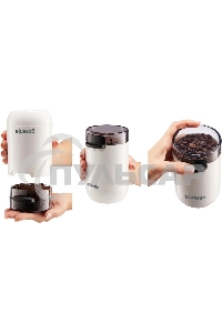 Кофемолка Gorenje SMK150SW 150Вт сист.помол.:одинарный нож вместим.:45гр белый