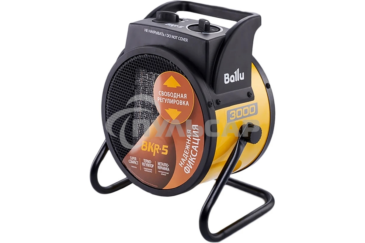 Пушка тепловая Ballu BKR-5 3кВт 220В 280куб.м/ч НС-1509429