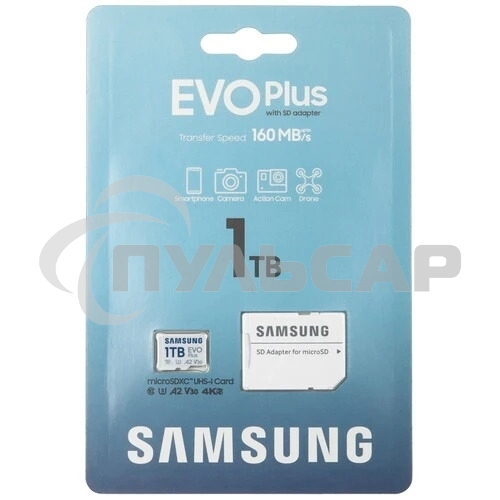 Флеш карта Samsung EVO Plus, microSDXC 1Tb, Class 10, A2, V30, UHS-I (U3), W 90 МБ/с, R 160 МБ/с, адаптер на SD