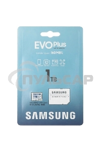 Флеш карта Samsung EVO Plus, microSDXC 1Tb, Class 10, A2, V30, UHS-I (U3), W 90 МБ/с, R 160 МБ/с, адаптер на SD