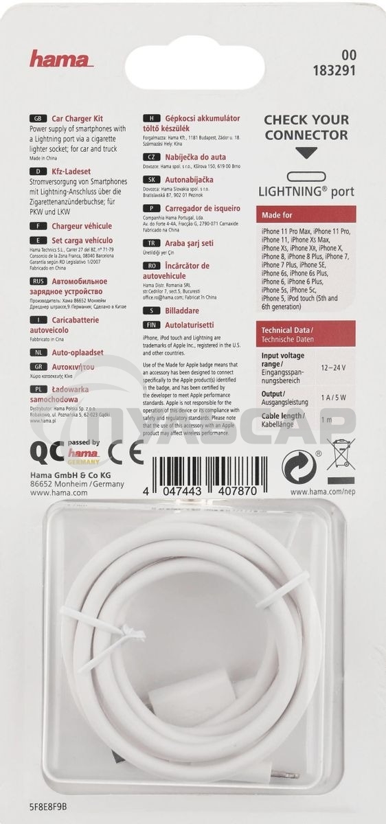 Автомобильное зарядное устройство Hama H-183291 1A кабель Apple Lightning белый