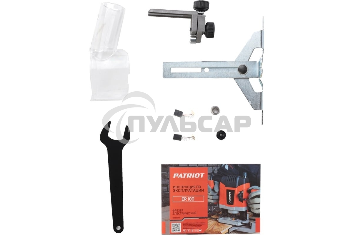 Фрезер электрический Patriot ER 100, 710 Вт, цанги 6/10 мм