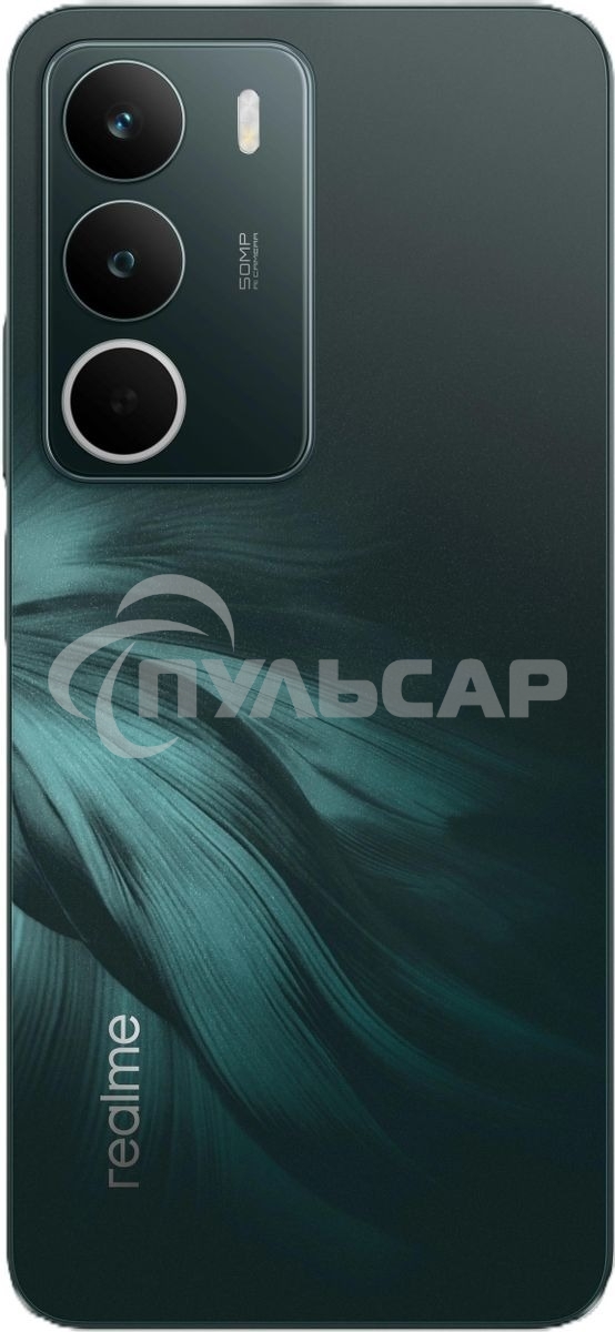 Смартфон Realme RMX5303 C71 8/256Gb зеленый