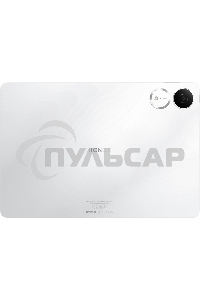 Планшет Honor Pad V9 ROL-W00 8/256Gb белый (5301AMSA)