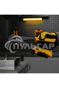 Заклепочник ручной Denzel 255 мм, заклепки 2,4-3,2-4,0-4,8 мм