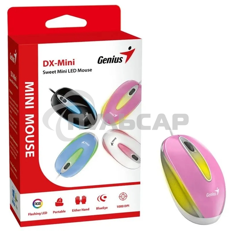 Мышь проводная Genius DX-Mini розовый, 1000 dpi, USB, кнопки - 3