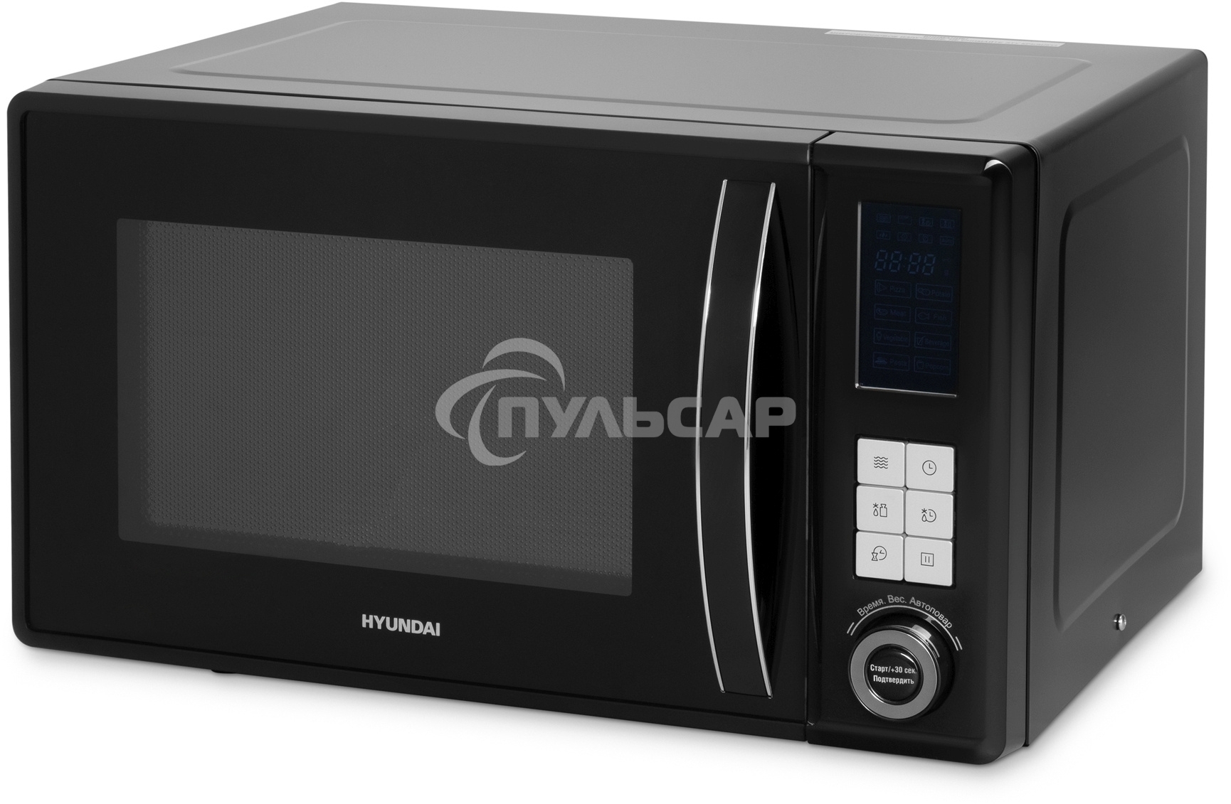 Микроволновая печь Hyundai HYM-D3009 нержавеющая сталь 23л 800Вт кнопки, поворотный механизм