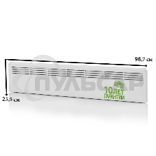 Конвектор ENSTO FinnHeat MINI EPHBMM07PR белый, 750 Вт, 12 м2, механический термостат