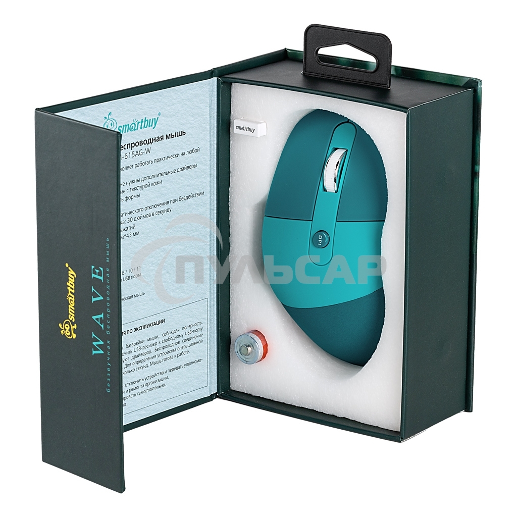 Мышь беспроводная Smartbuy (SBM-615AG-W) 615AG Wave