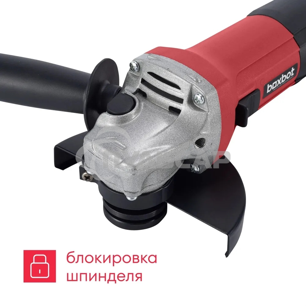 УШМ Boxbot AG-900CP 900Вт, 125 мм, поддержка и регулировка оборотов, плавный пуск, пылезащита