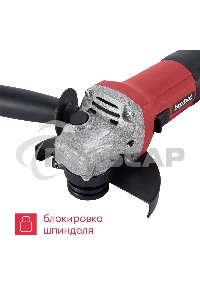 УШМ Boxbot AG-900CP 900Вт, 125 мм, поддержка и регулировка оборотов, плавный пуск, пылезащита