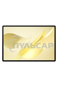 Планшет HUAWEI MatePad 12X 12+256Gb PaperMatte WF+KB белый 53014KPV