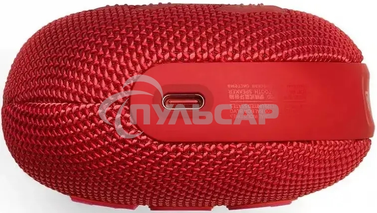 Портативная акустика JBL CLIP 5, красный