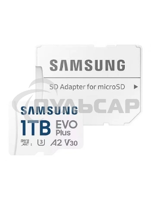 Флеш карта Samsung EVO Plus, microSDXC 1Tb, Class 10, A2, V30, UHS-I (U3), W 90 МБ/с, R 160 МБ/с, адаптер на SD