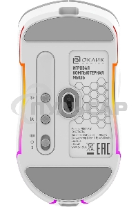 Мышь беспроводная Oklick 900GMW белый, 26000 dpi, радиоканал, Bluetooth, USB, кнопки - 6