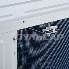 Блок наружный сплит-системы Ballu iGreen Pro DC BSAGI/out-18HN8_V4 инвертор, 19280 BTU, 57 м², охлаждение, обогрев, осушение