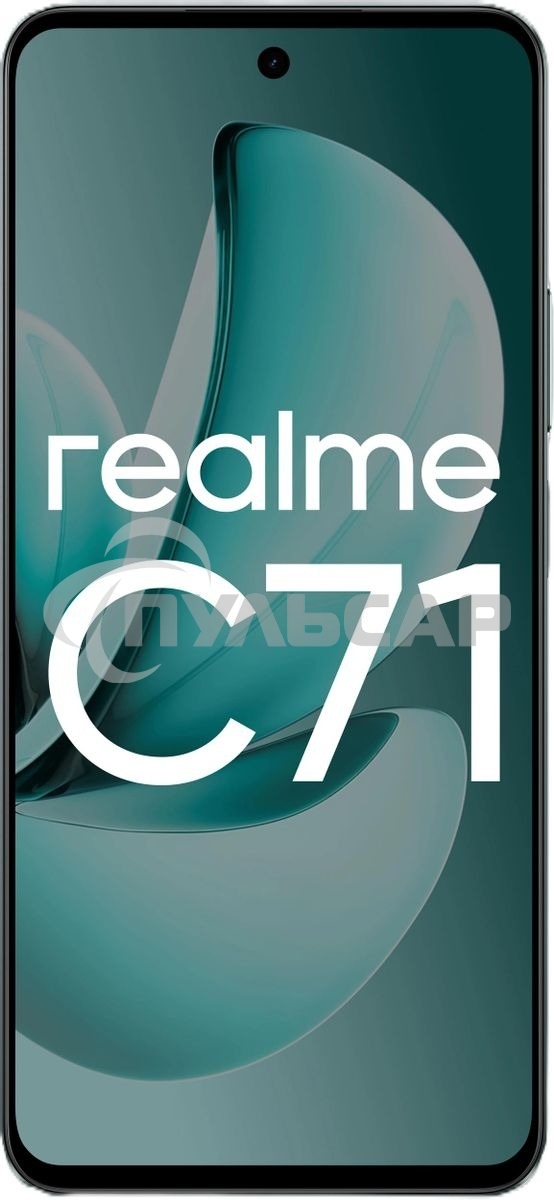 Смартфон Realme RMX5303 C71 8/256Gb зеленый