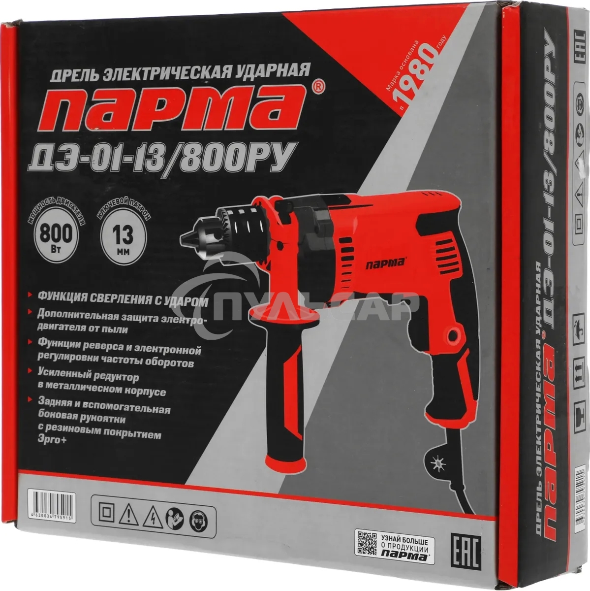 Дрель Парма ДЭ-01-13/800РУ 02.025.00003
